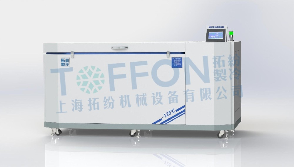 上海拓纷 1000L直冷式 工业冰箱